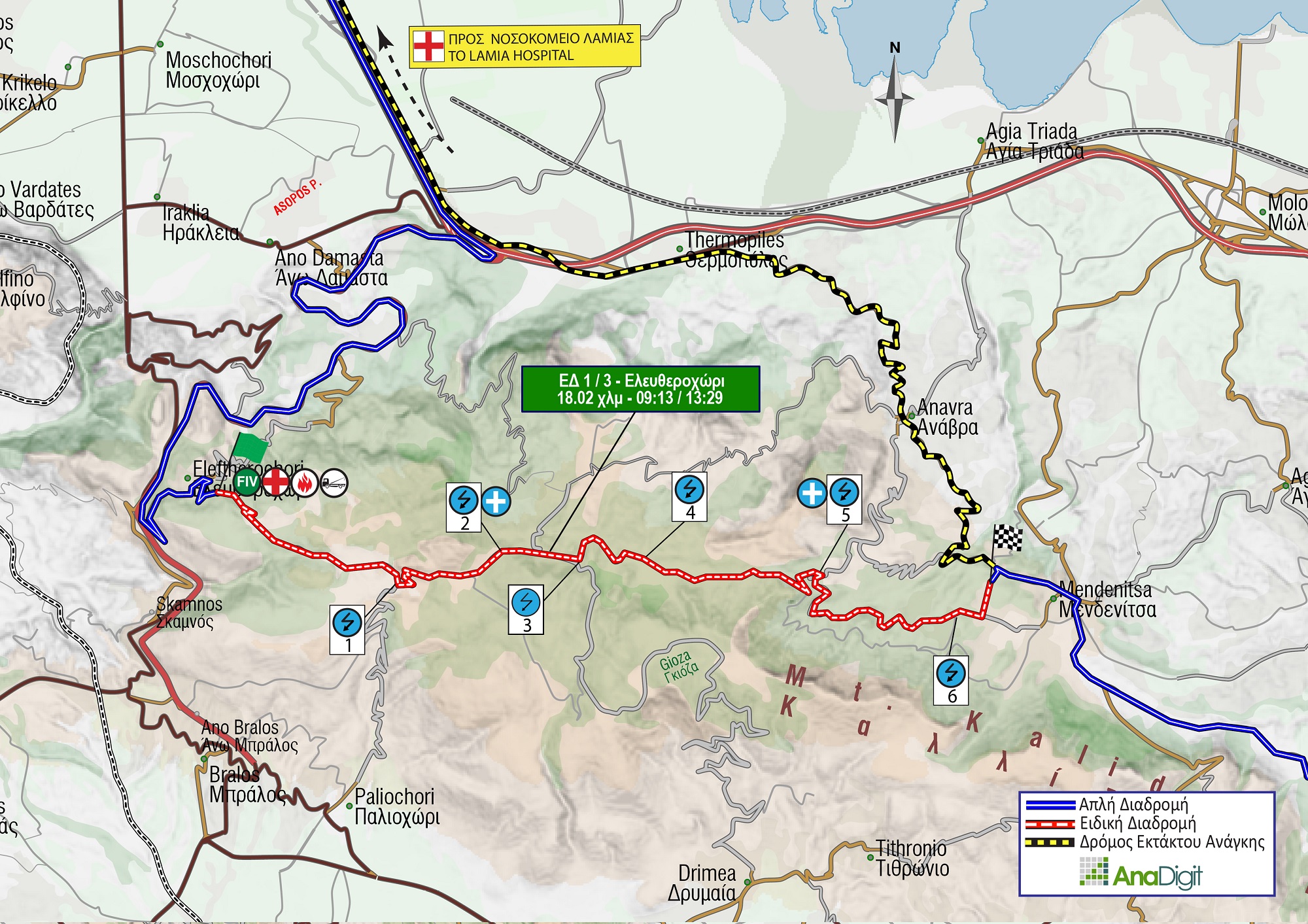 Map Eleftherochori