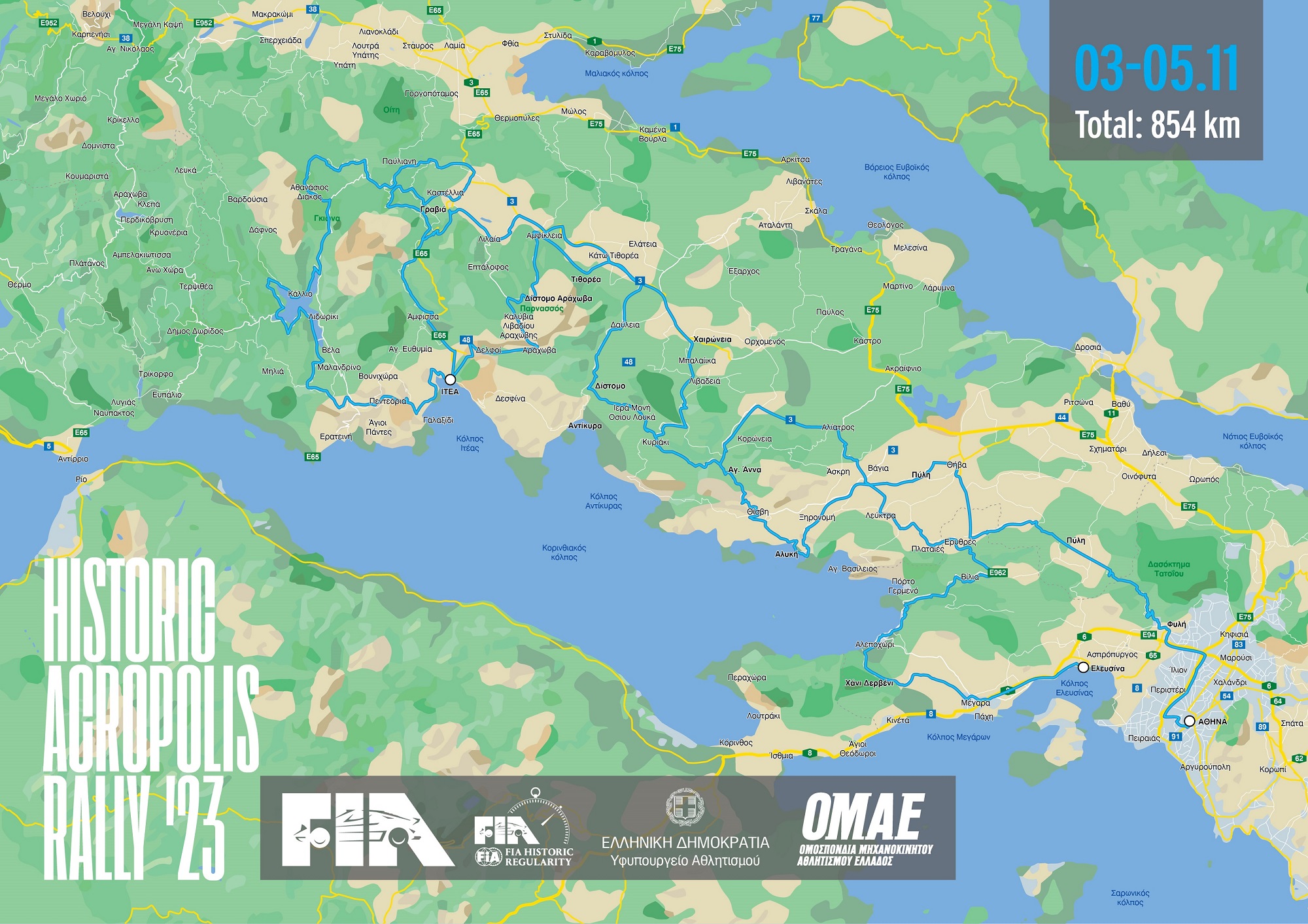 HAR Regularity 2023 Map