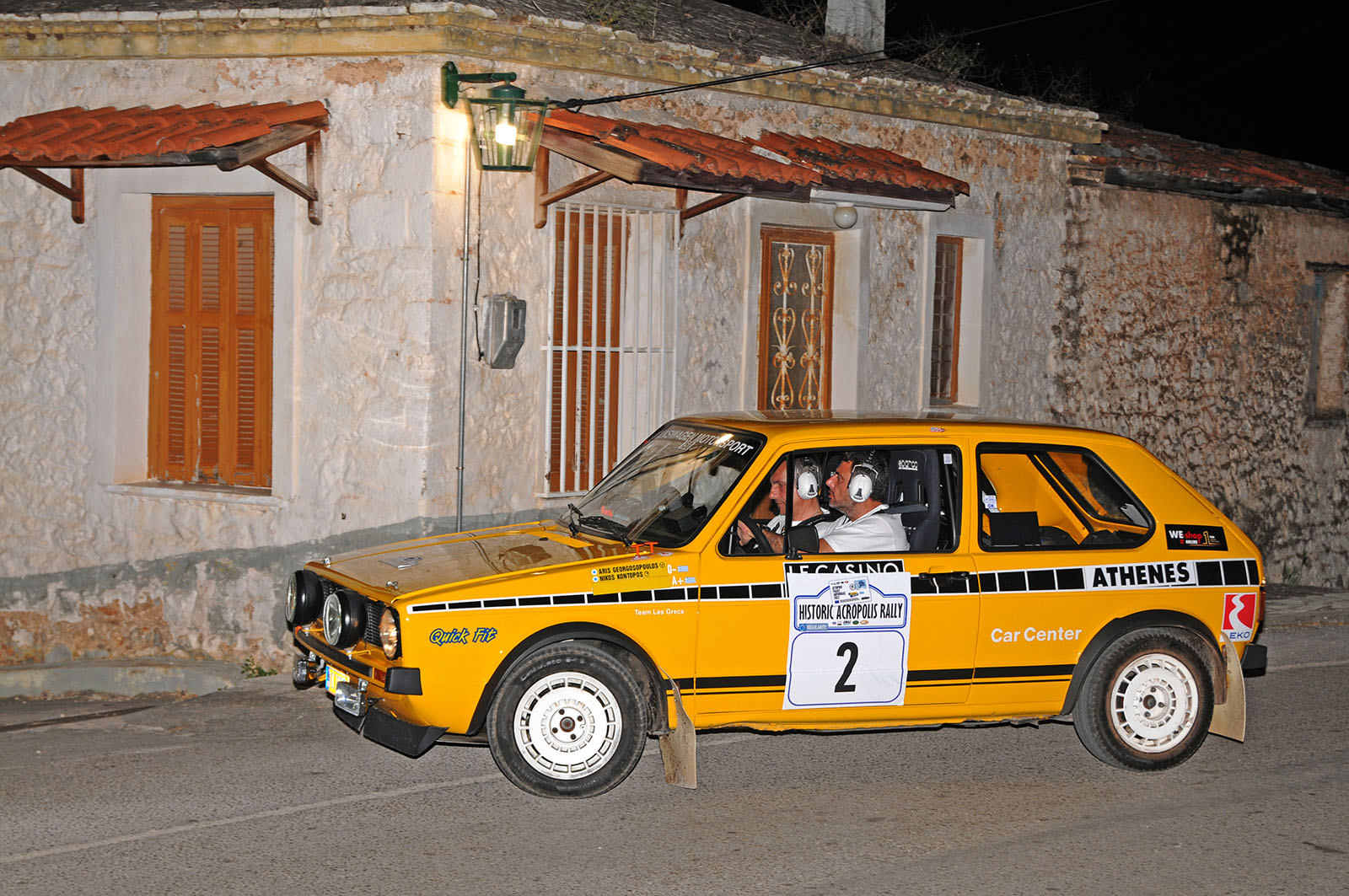 Historic Acropolis Rally 2023 ΔΤ 4 2