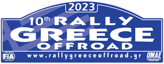 gor2023