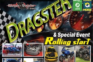 2ο Drag Day (Αγώνας επίτευξης χρόνου) και 1ο Roll Drag Racing Τριόδου Μεσσήνης | 26-27 Οκτωβρίου 2024 | Αναγγελία